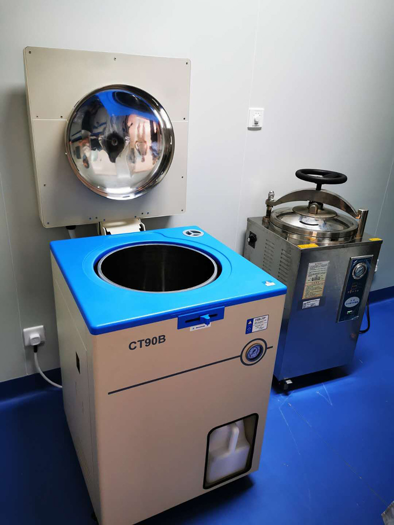 自動補水型滅菌器進駐北京某生物技術創新企業(圖1) 自動補水型滅菌器進駐北京某生物技術創新企業(圖1)