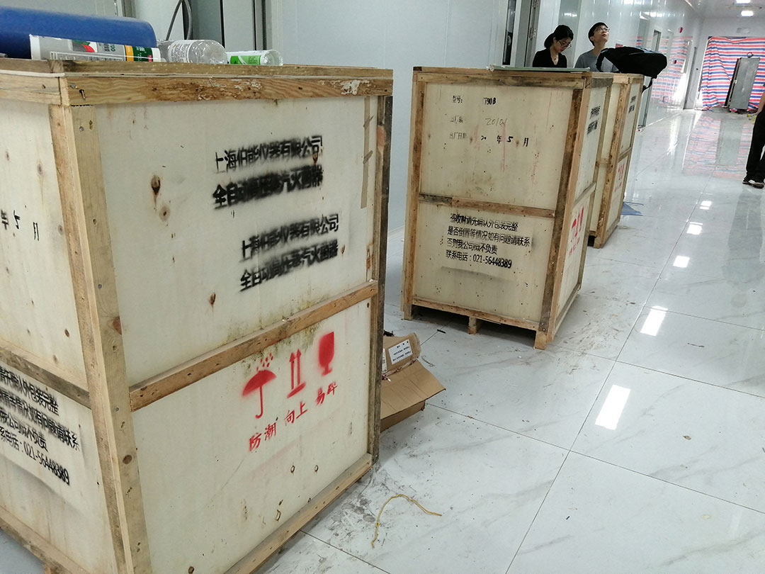自動補水型滅菌器進駐北京某生物技術創新企業(圖2) 自動補水型滅菌器進駐北京某生物技術創新企業(圖2)